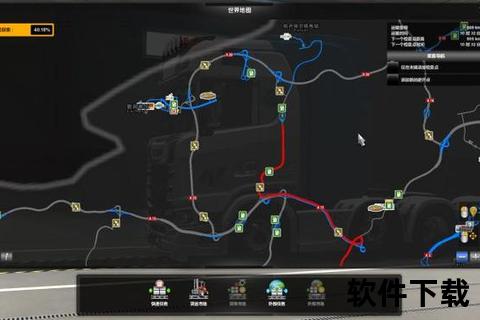 以太乐地图破解版下载器_全功能解锁-离线地图高速下载神器