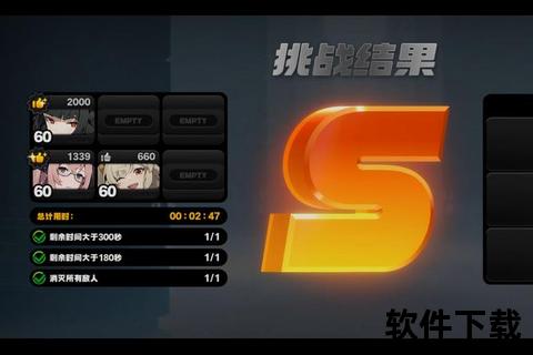 军工级稳定解压缩软件永不崩溃 军工级稳定解压缩软件永不崩溃