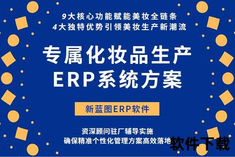 高效智能革新升级海迈计价软件精准赋能建筑工程新标杆