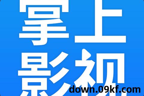 电影下载6v