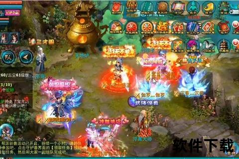 神雕手游内灵羊傲世踏云纵横幻境寻踪
