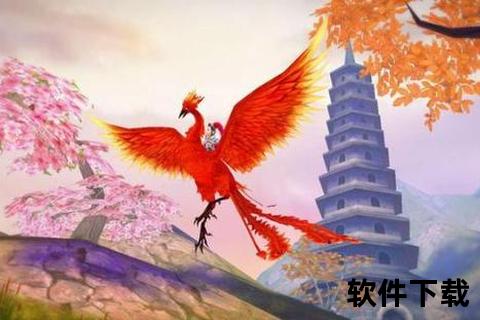 《燃情寻仙手游红色探索:勇闯赤色秘境探秘未知迷踪》 《燃情寻仙手游红色探索:勇闯赤色秘境探秘未知迷踪》