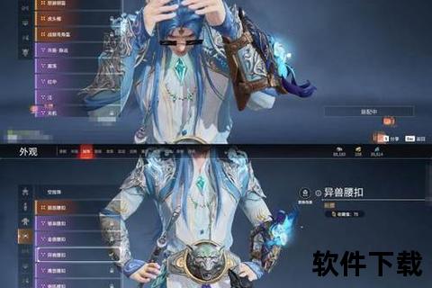 仗剑破虚撼乾坤 热血江湖手游太虚绝巅激战逆天命