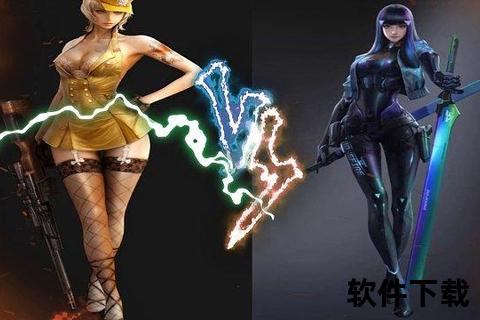 炫酷穿越火线手游套装超燃对决 智斗巅峰畅享无限战术激趣 炫酷穿越火线手游套装超燃对决 智斗巅峰畅享无限战术激趣
