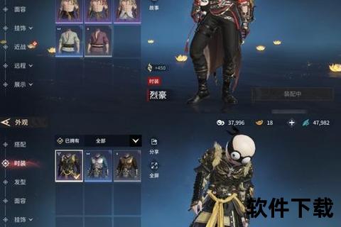 燃魂觉醒手游英雄之剑破晓之战引爆全服巅峰对决 燃魂觉醒手游英雄之剑破晓之战引爆全服巅峰对决