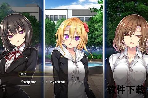 奴隶少女希尔薇V4.0.6下载-精翻汉化完全版附全解锁存档