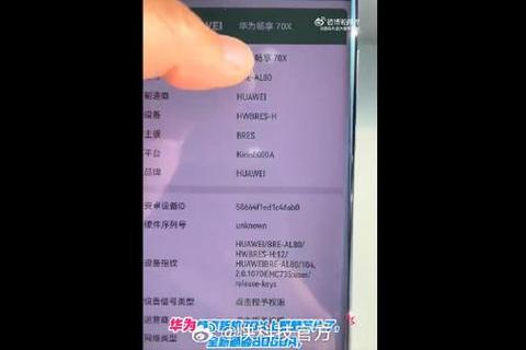 聚朵拉APP下载指南：一键畅享智能社交新体验