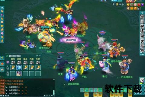 神武手游版_神武手游攻略完美版