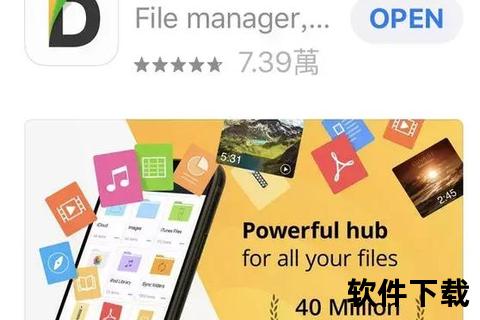 快手电脑版官方下载_PC端正版安装包及使用教程指南