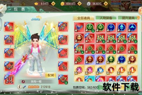 燃情智斗畅享无限福利策略回合制手游公益服开启奇幻冒险新纪元