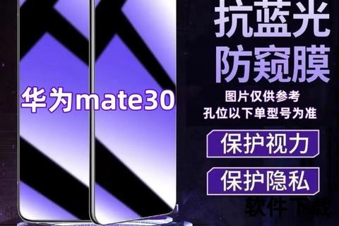 手机膜哪种好—超强防护高清透亮手机膜哪种好全方位评测助你精准避坑选购