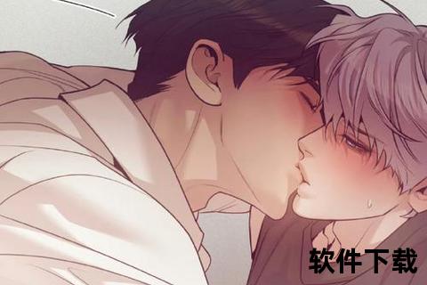亲亲漫画下载-海量正版漫画免费阅读无广告畅快离线