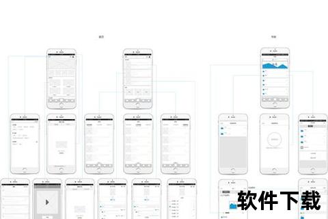 灵动驾驭高效设计软件精准绘制专业图纸创意无限 灵动驾驭高效设计软件精准绘制专业图纸创意无限