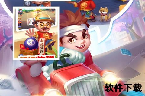 赚钱游戏手游赚钱游戏手游斗地主