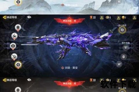 史诗级战争领主手游热血重燃激战巅峰无尽征服震撼降临