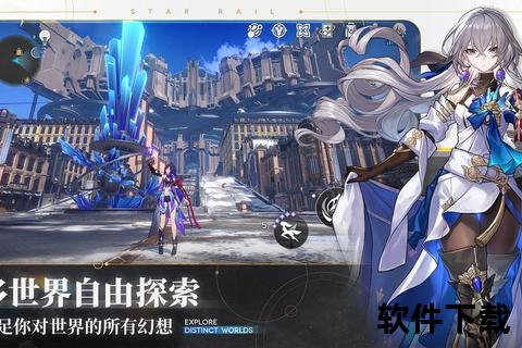 《颠覆想象的V社手游巨制：全新次元冒险震撼启程》