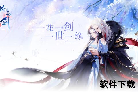 宫闱秘史_江湖情缘-古言小说全本精校合集下载资源