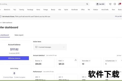 mercari下载教程-日本二手平台APP安装步骤及官网获取指南