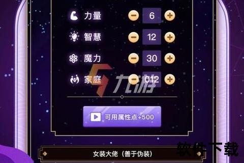 文字游戏手游,文字游戏手游攻略