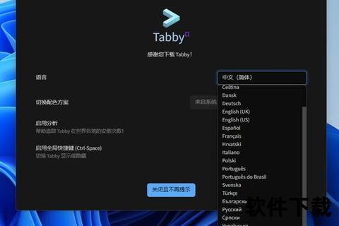 Telnet离线下载与跨平台文件传输操作解析
