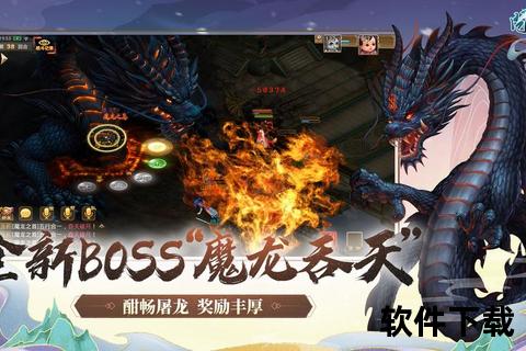 《策略制霸智擒毒蝎 问道手游蝎皇争锋妙趣狂澜》