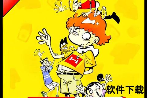 阿衰全集漫画免费阅读在线畅读-高清完整版资源一键获取