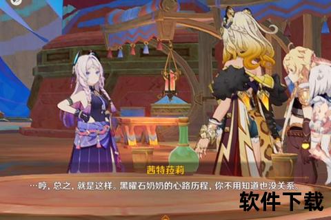 手游神魔之塔巅峰降临震撼开启宿命对决与策略激斗新篇章