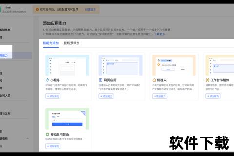 随机游戏下载教程_三步轻松获取+多平台适用指南