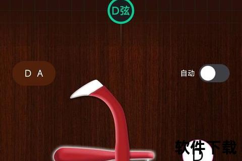 专业调音器免费下载_精准音高校准工具一键获取全设备通用