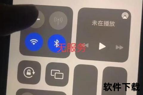 苹果手机没信号无服务怎么回事-苹果手机突然没信号无服务怎么回事如何快速排查修复 苹果手机没信号无服务怎么回事-苹果手机突然没信号无服务怎么回事如何快速排查修复