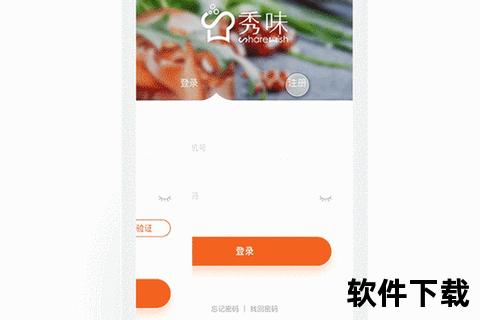 新浪微博手机网页版—新浪微博手机网页版全新升级畅享移动端便捷社交互动体验