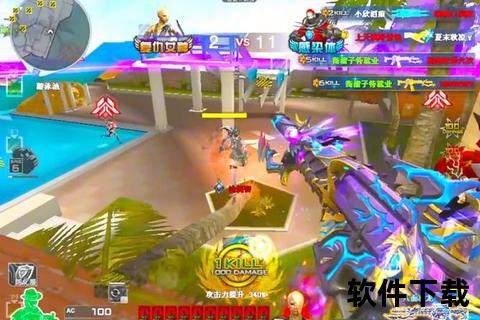 热血激战畅快体验即刻关注QQ手游开启掌上竞技新纪元