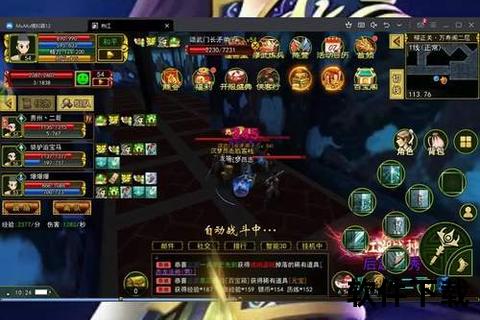 武林侠客手游热血重燃激战江湖巅峰争锋霸业 武林侠客手游热血重燃激战江湖巅峰争锋霸业