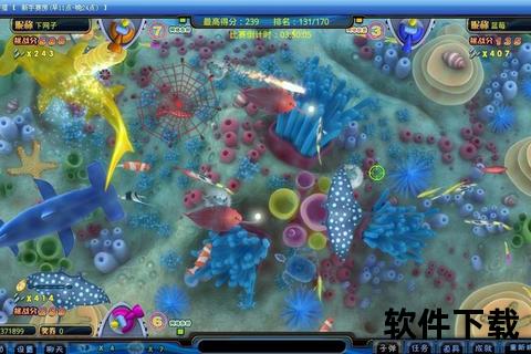3D捕鱼游戏下载_深海狂潮震撼来袭-全新版本畅玩无限