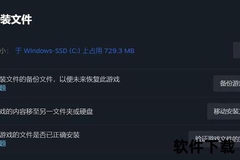 EG下载的游戏还需在Steam重复下载吗-跨平台安装问题深度解析