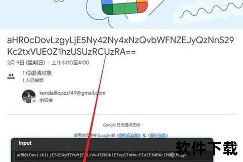 隐秘潜伏的致命软件正无声侵蚀数字世界 隐秘潜伏的致命软件正无声侵蚀数字世界