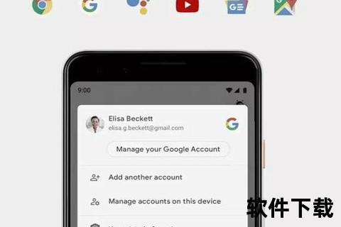 YouTube安卓版下载方法_安卓手机下载教程与工具推荐
