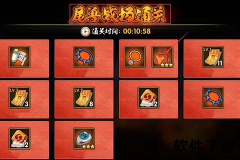 火影忍者手游巅峰忍具排行揭晓最强神器一网打尽 火影忍者手游巅峰忍具排行揭晓最强神器一网打尽