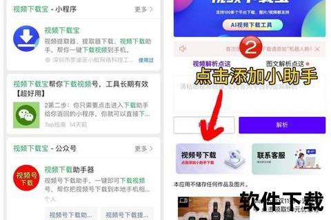 相册下载全攻略：高效备份与跨平台传输技巧