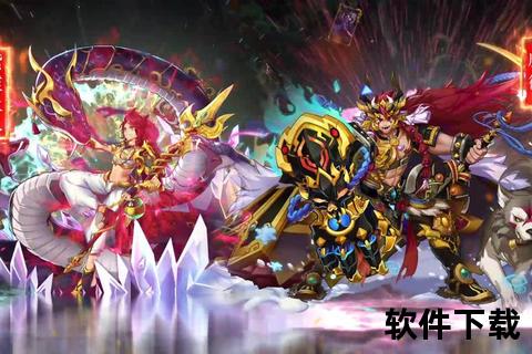 弹弹堂手游宝石搭配极致策略助你轻松制霸巅峰战场