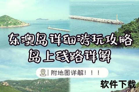 超详攻略手把手教你玩转台服手游 深度策略×趣味玩法双修指南 超详攻略手把手教你玩转台服手游 深度策略×趣味玩法双修指南