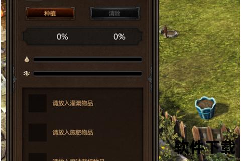 极致畅快小兵软件助你轻松征服激战新世界