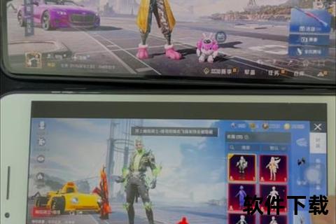 和平精英下载_战术竞技射击游戏