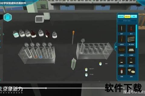 灵动创新突破:高效软件程序开发赋能虚拟世界构建