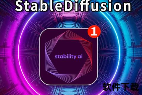 SD下载全攻略：高速稳定资源获取与软件工具推荐