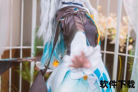 流萤单曲下载指南：温暖旋律完整版高音质MP3免费获取