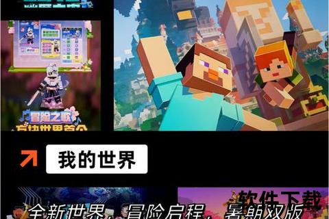 网易什么手游最值得体验?极致策略深度碰撞畅爽趣味冒险新世界