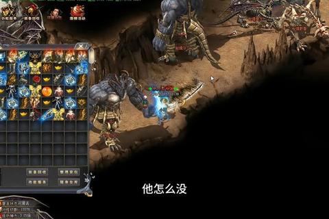 传奇手游180极致策略智斗热血激战燃爆全服全新征程 传奇手游180极致策略智斗热血激战燃爆全服全新征程