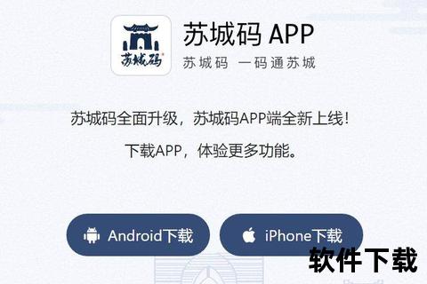 鉴定师App下载入口-官方正版安全快捷一键获取安装包