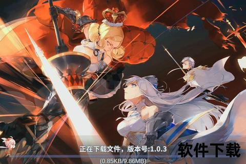 炫酷激战智创无限可能 手游之星下载开启策略冒险新次元